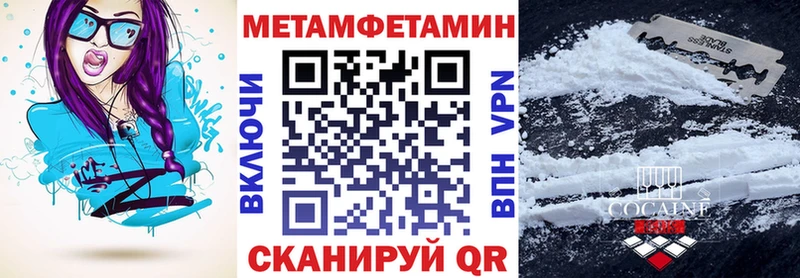АМФ 97%  что такое   Котельники 