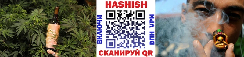 нарко площадка официальный сайт  omg как войти  Котельники  Еда ТГК марихуана 
