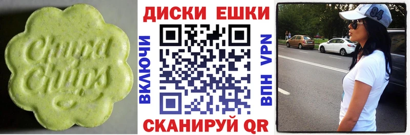 Ecstasy бентли  площадка Telegram  Котельники  OMG вход 