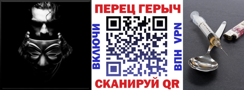 где можно купить   MEGA рабочий сайт  Героин афганец  Котельники 