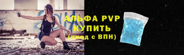 MDMA Нефтекумск