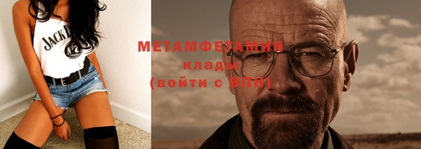 кокаин перу Нея