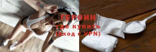 2c-b Новодвинск