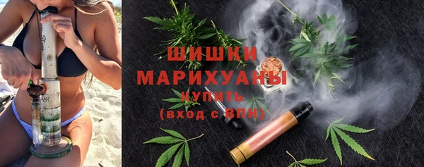 кокаин перу Нея