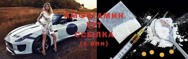 гидропоника Краснотурьинск
