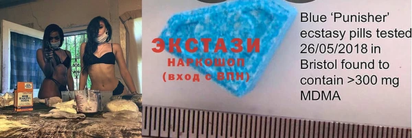 2c-b Новодвинск