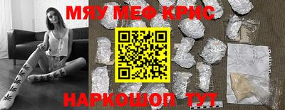 МДПВ Абинск