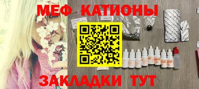 герыч Гусев