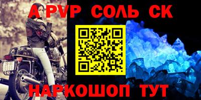 герыч Гусев