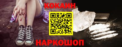 герыч Гусев