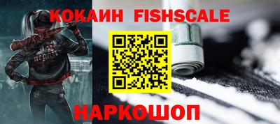 герыч Гусев