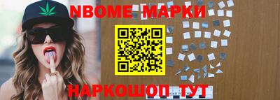 тгк Гусиноозёрск