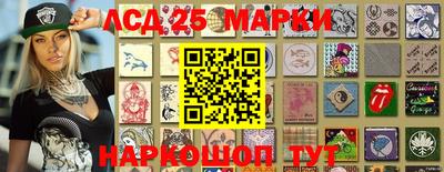 МДПВ Абинск