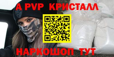 герыч Гусев