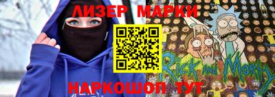 а пвп мука Гусь-Хрустальный