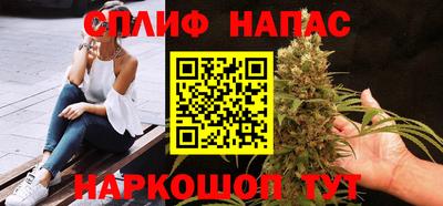 мефедрон мука Азнакаево