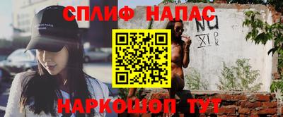 герыч Гусев