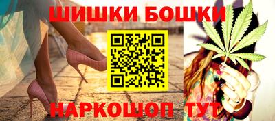 а пвп мука Гусь-Хрустальный