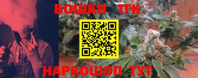 герыч Гусев