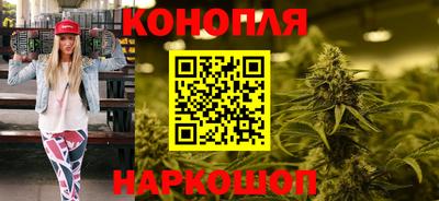 прущие грибы Гай