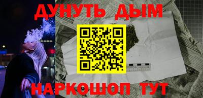 герыч Гусев