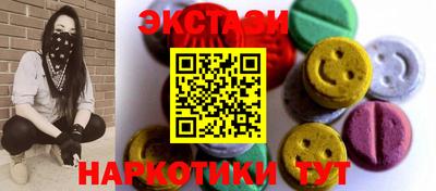 мефедрон мука Азнакаево