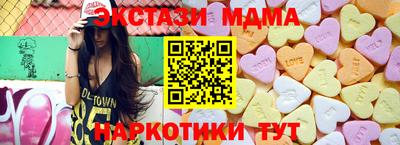 а пвп мука Гусь-Хрустальный