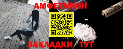 а пвп мука Гусь-Хрустальный