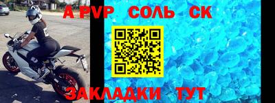герыч Гусев