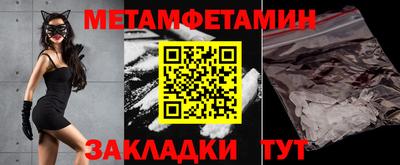 герыч Гусев