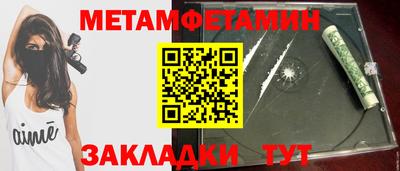 кокс Абакан