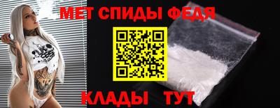 а пвп мука Гусь-Хрустальный