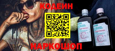 а пвп мука Гусь-Хрустальный
