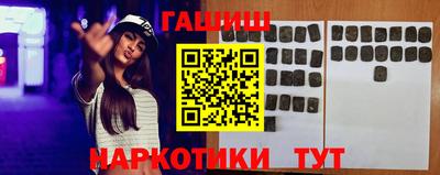 мефедрон мука Азнакаево