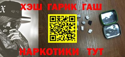 а пвп мука Гусь-Хрустальный