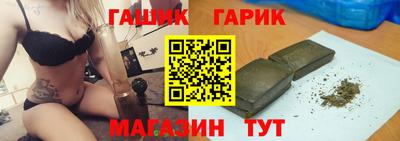 а пвп мука Гусь-Хрустальный
