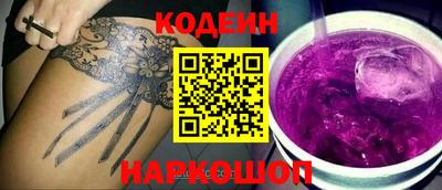 а пвп мука Гусь-Хрустальный