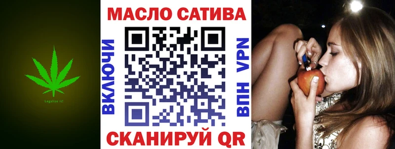 ТГК Wax  ОМГ ОМГ рабочий сайт  Котельники 